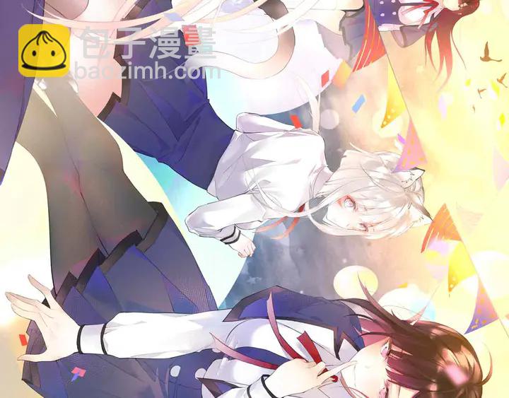 零距离智能猫眼漫画,起源篇 第28话 另一个子昂2图