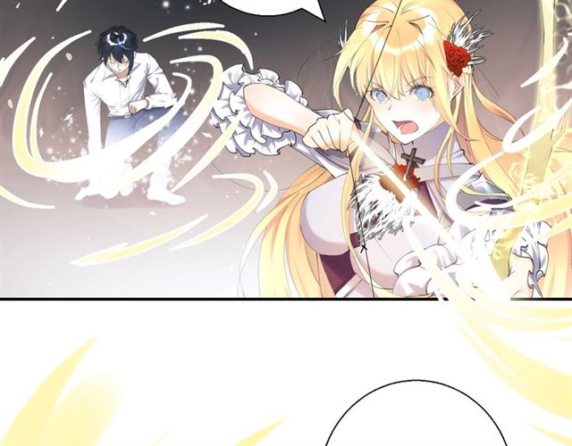 零距离智能猫眼漫画,起源篇 第3话 诺恩的难言之隐1图