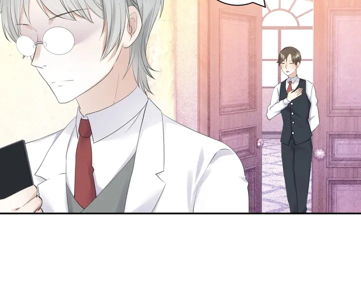 零距离智能猫眼漫画,起源篇  第23话  暴露？1图