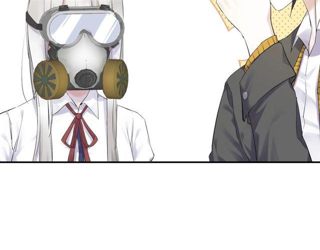 零距离智能猫眼漫画,第14话 秘密行动2图