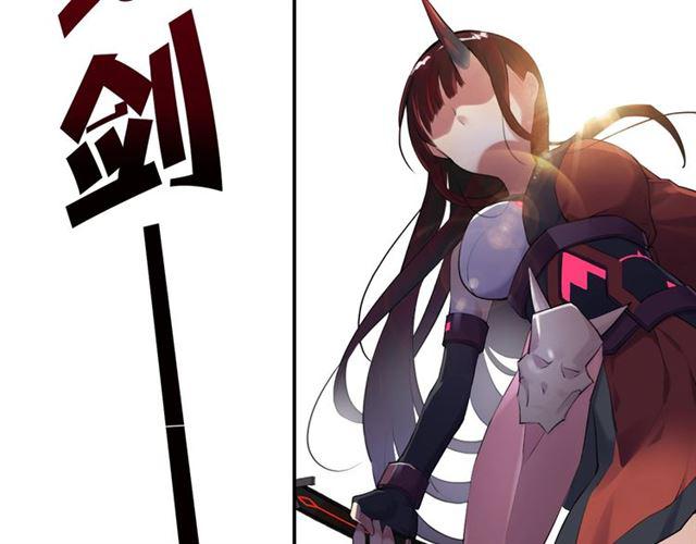 零距离智能猫眼漫画,第4话 失误？！2图