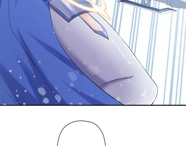 零距离智能猫眼漫画,第4话 失误？！1图