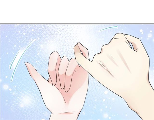 零距离智能猫眼漫画,起源篇  第21话  调查1图
