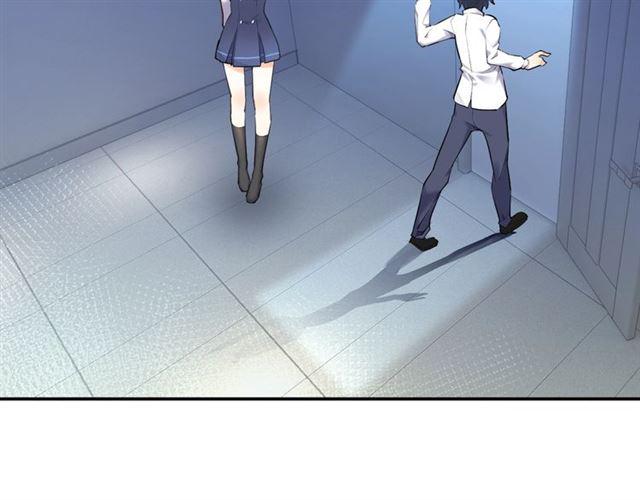 零距离智能猫眼漫画,第6话 新的合体2图