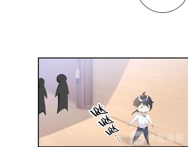 零距离智能猫眼漫画,起源篇 第3话 诺恩的难言之隐2图