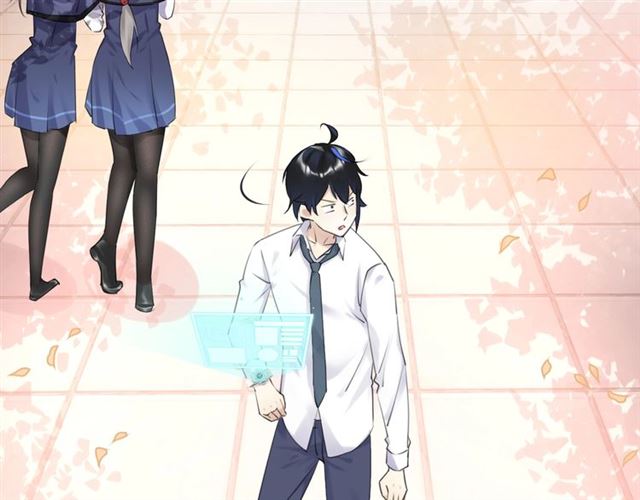 零距离智能猫眼漫画,起源篇 第18话  是邂逅呀～1图