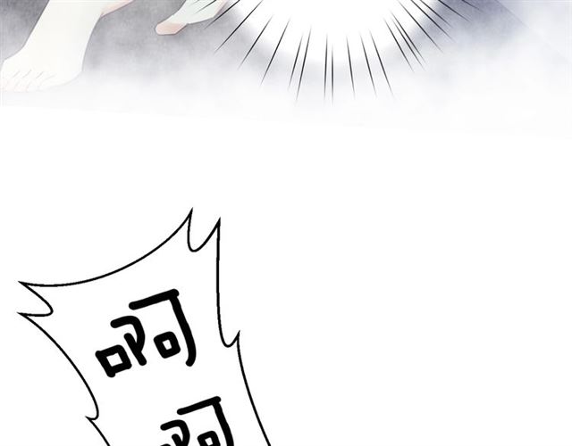 零距离智能猫眼漫画,起源篇 第15话 宅男变萌妹？1图