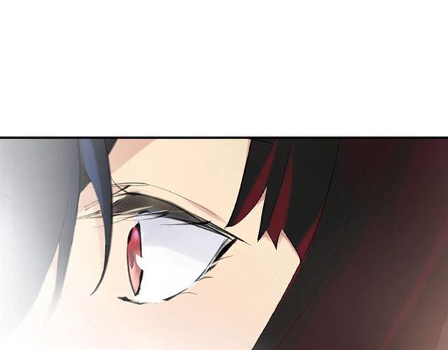 零距离智能猫眼漫画,第17话 鬼人种1图
