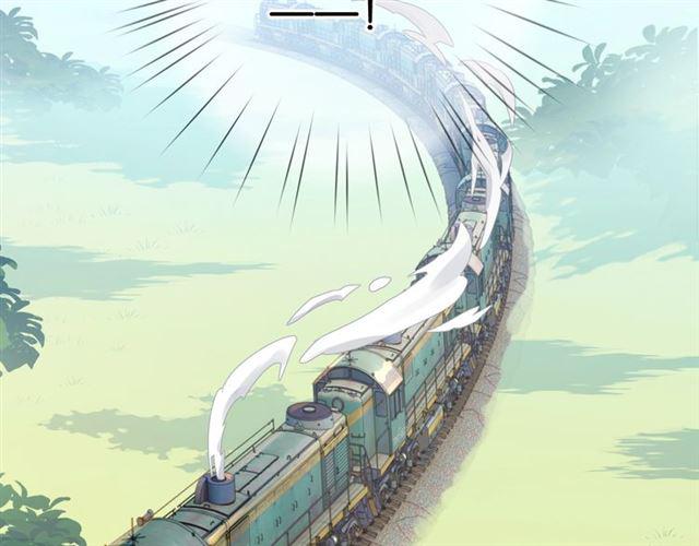 零距离智能猫眼漫画,第8话 温暖的安慰1图