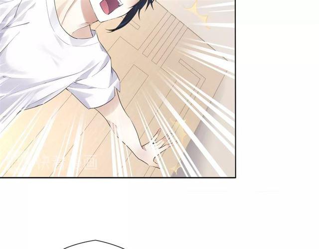 零距离智能猫眼漫画,第10话 谢谢你2图