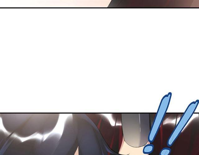 零距离智能猫眼漫画,第17话 鬼人种2图