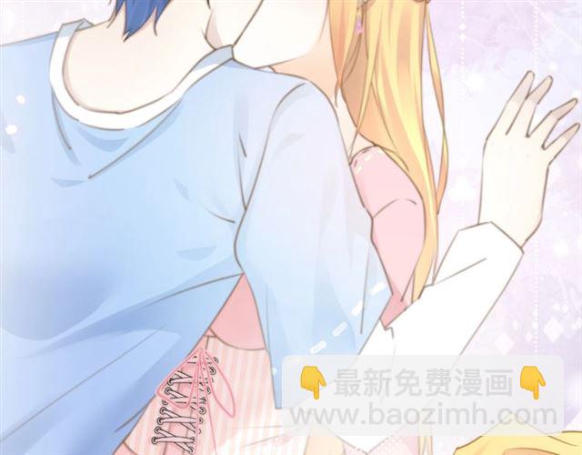 零距离智能猫眼漫画,起源篇 第20话  白的担忧2图