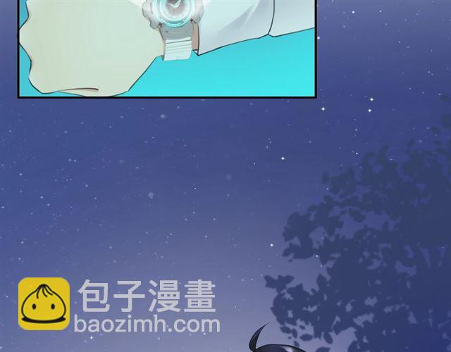 零距离智能猫眼漫画,起源篇 第18话  是邂逅呀～1图