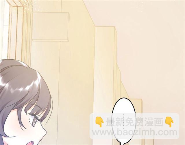 零距离智能猫眼漫画,第7话 拯救行动开始！1图