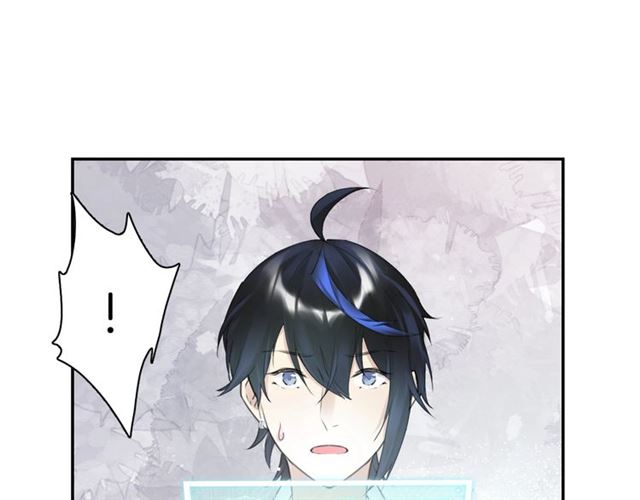 零距离智能猫眼漫画,起源篇 第18话  是邂逅呀～1图