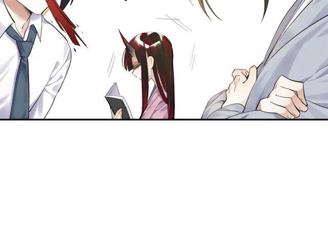 零距离智能猫眼漫画,第8话 温暖的安慰2图