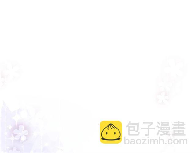 零距离智能猫眼漫画,起源篇 第20话  白的担忧2图