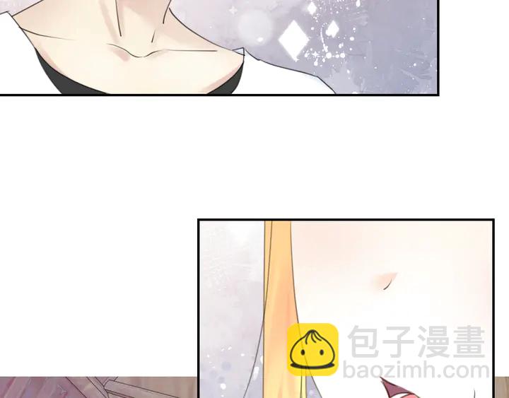 零距离智能猫眼漫画,起源篇 第25话 阴谋2图