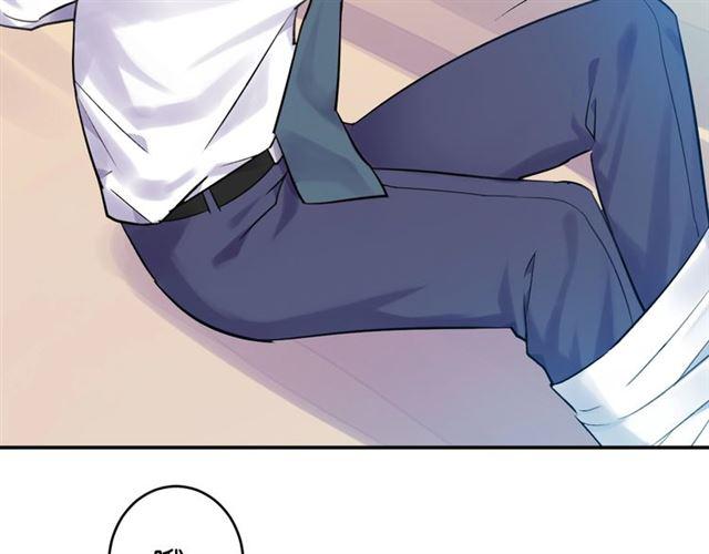 零距离智能猫眼漫画,第8话 温暖的安慰1图