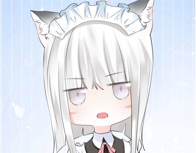 零距离智能猫眼漫画,起源篇  第21话  调查2图