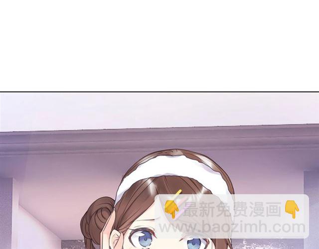 零距离智能猫眼漫画,起源篇 第15话 宅男变萌妹？1图
