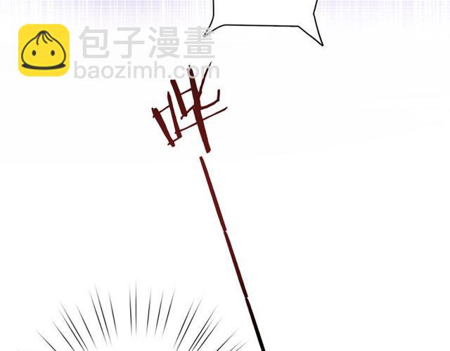零距离智能猫眼漫画,第10话 谢谢你2图