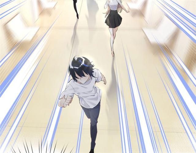 零距离智能猫眼漫画,第10话 谢谢你1图