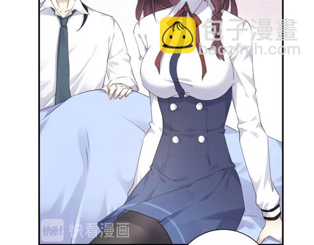 零距离智能猫眼漫画,起源篇 第7话 你可以相信吗？2图