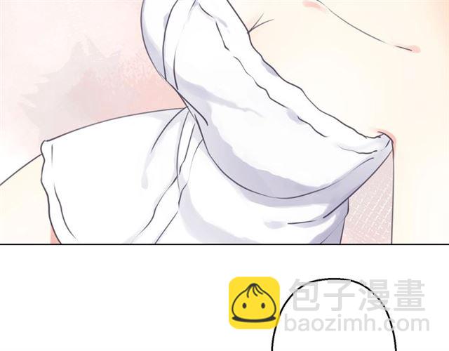 零距离智能猫眼漫画,起源篇 第15话 宅男变萌妹？2图