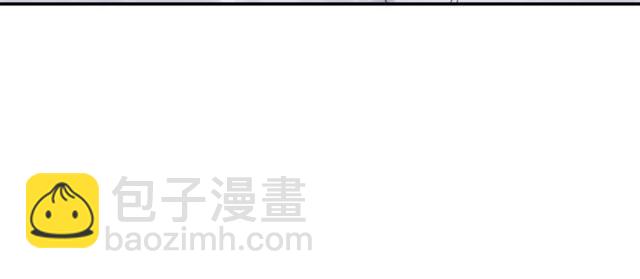零距离智能猫眼漫画,第10话 谢谢你2图