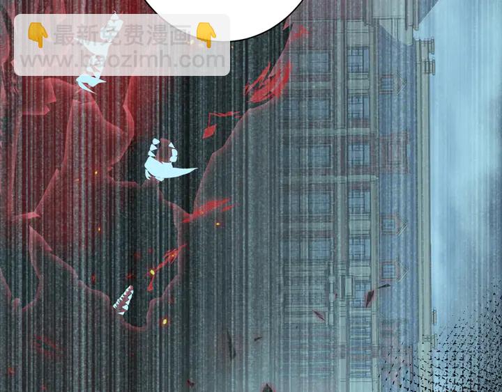 零距离智能猫眼漫画,起源篇 第31话 一切的终结2图