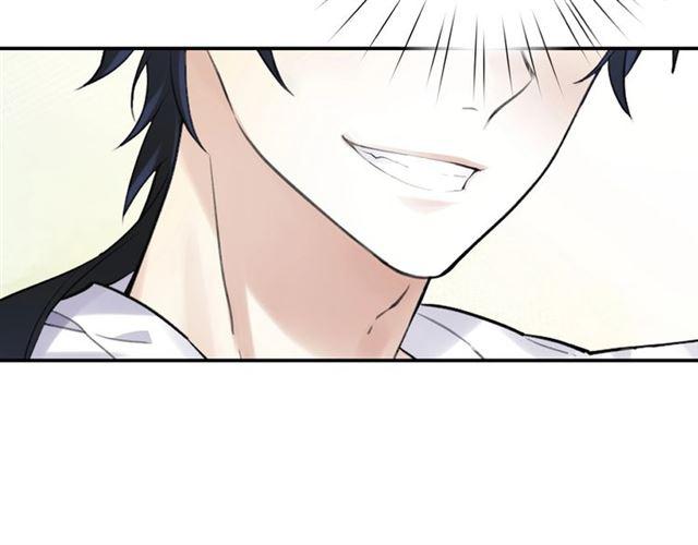 零距离智能猫眼漫画,第11话 新的目标1图