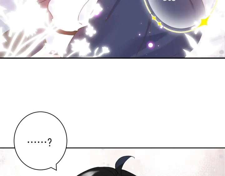 零距离智能猫眼漫画,起源篇  第23话  暴露？2图