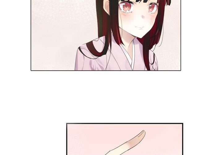 零距离智能猫眼漫画,第11话 新的目标2图