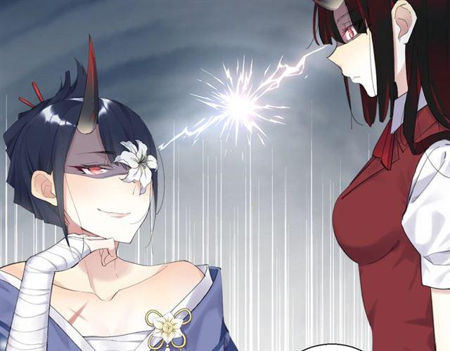 零距离智能猫眼漫画,第12话 完美攻略？1图