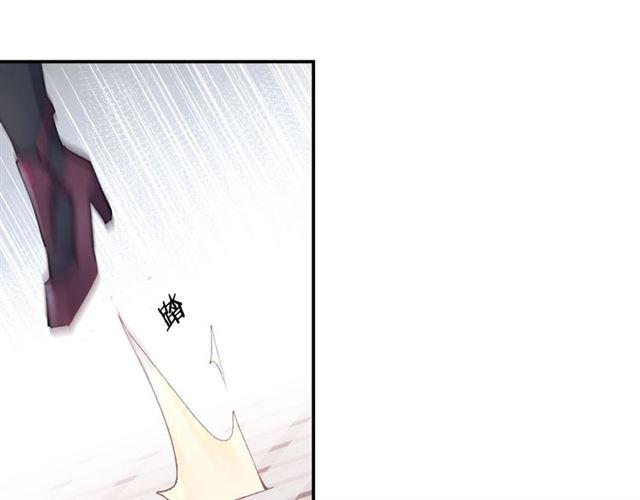零距离智能猫眼漫画,第4话 失误？！2图