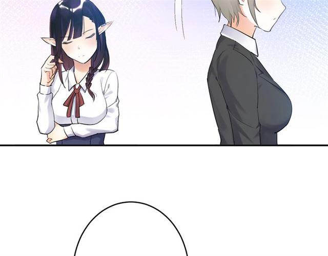 零距离智能猫眼漫画,第7话 拯救行动开始！2图