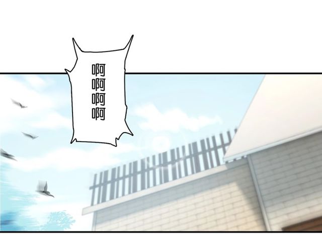 零距离智能猫眼漫画,第2话 没有舞台剧就不算是校庆1图