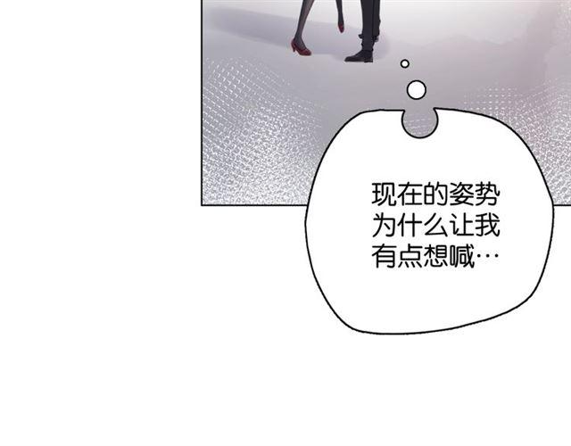 零距离智能猫眼漫画,第18话 才不要嫁给这个笨蛋！1图