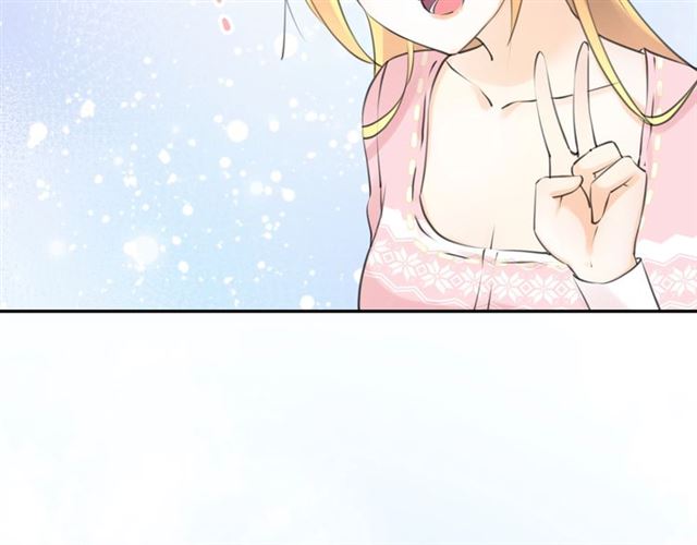 零距离智能猫眼漫画,起源篇  第21话  调查2图