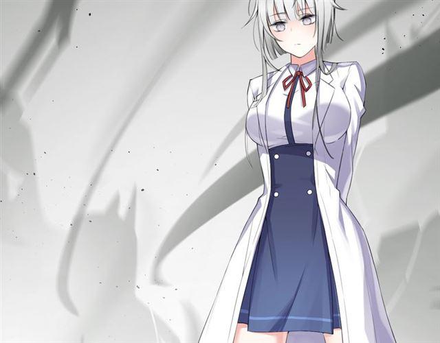 零距离智能猫眼漫画,第3话 误入浴室2图