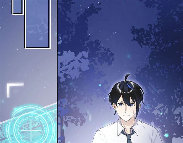 零距离智能猫眼漫画,起源篇 第18话  是邂逅呀～2图
