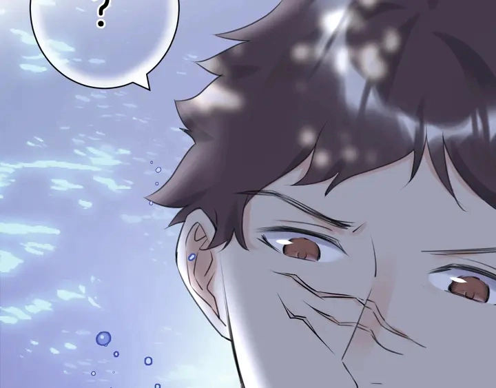 零距离智能猫眼漫画,起源篇  第22话  奋不顾身2图