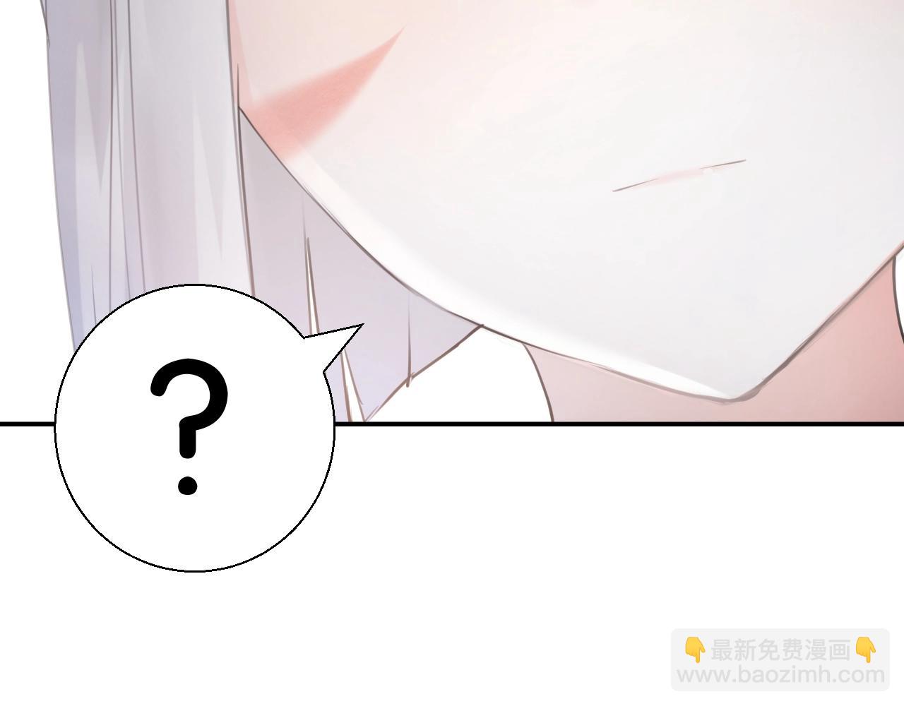 零距离智能猫眼漫画,起源篇第6话 与这个世界的关联2图