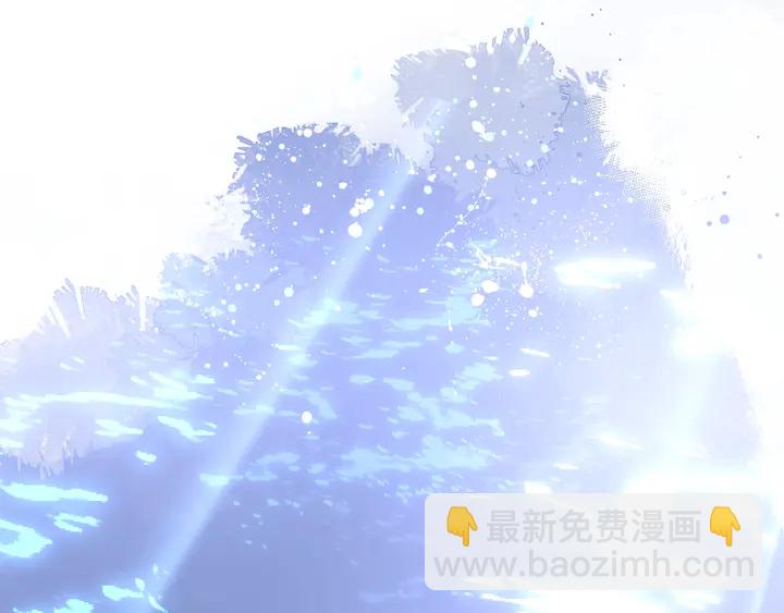 零距离智能猫眼漫画,起源篇  第22话  奋不顾身2图