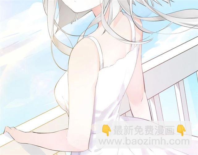 零距离智能猫眼漫画,第10话 谢谢你2图