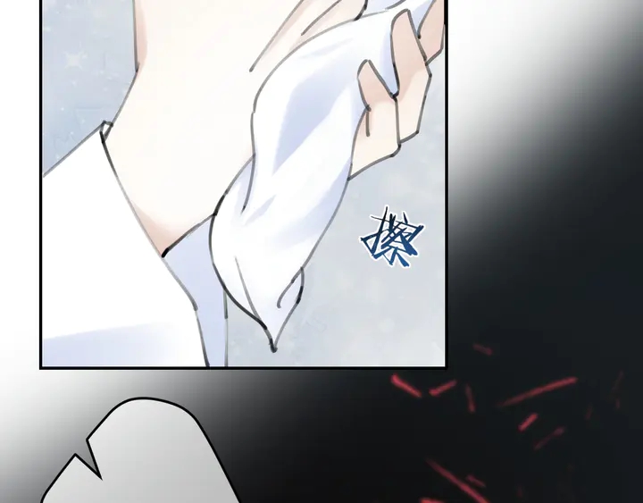 零距离智能猫眼漫画,起源篇 第25话 阴谋1图