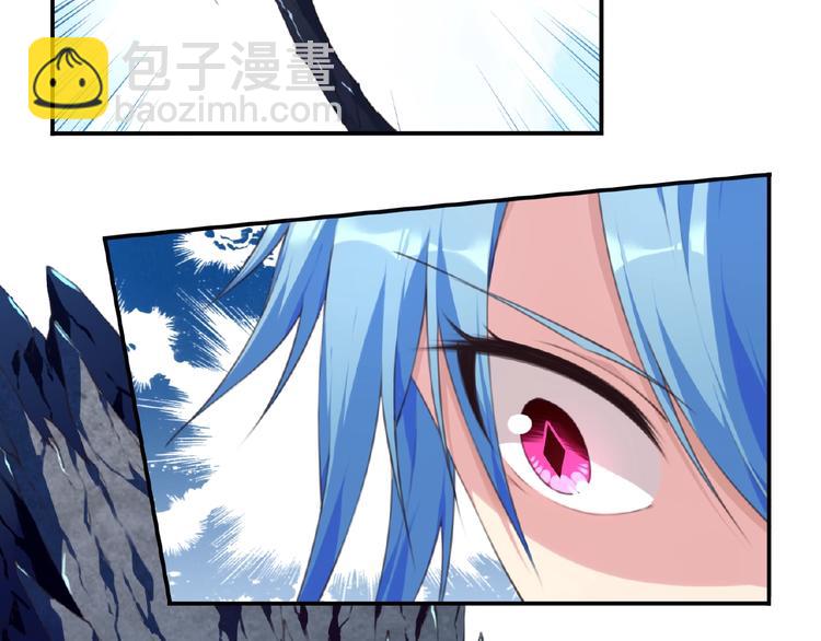 夜神漫画,第50话 突破！1图