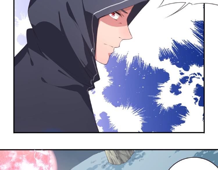 夜神月和l哪个聪明漫画,第42话 异象！1图