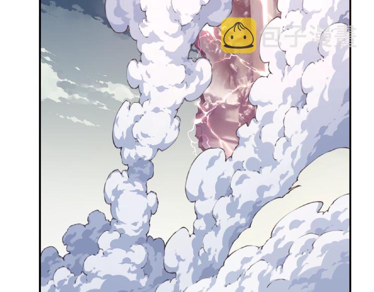 夜神月和l哪个聪明漫画,第45话 夜神的愤怒！1图